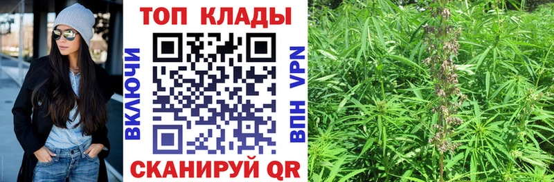 Где найти наркотики Азов Cocaine Мефедрон Амфетамин Галлюциногенные грибы ГЕРОИН Конопля ГАШ