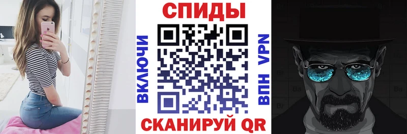 Amphetamine 98%  хочу   Азов 
