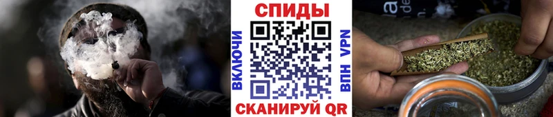 Бутират BDO  Азов 