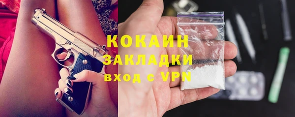 МДПВ Абинск