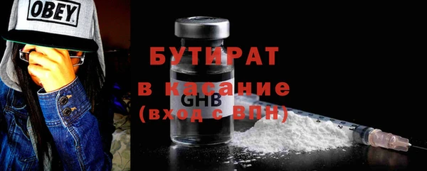 МДПВ Абинск