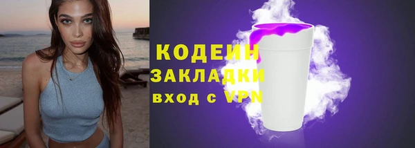 винт Абдулино