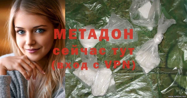 МДПВ Абинск