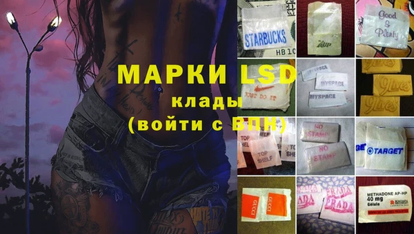 винт Абдулино
