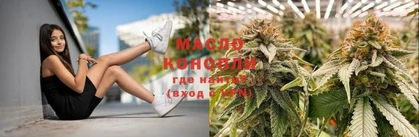 винт Абдулино