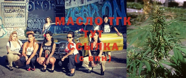 винт Абдулино