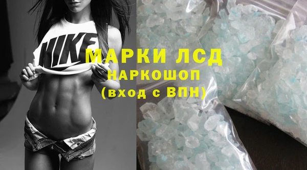 винт Абдулино